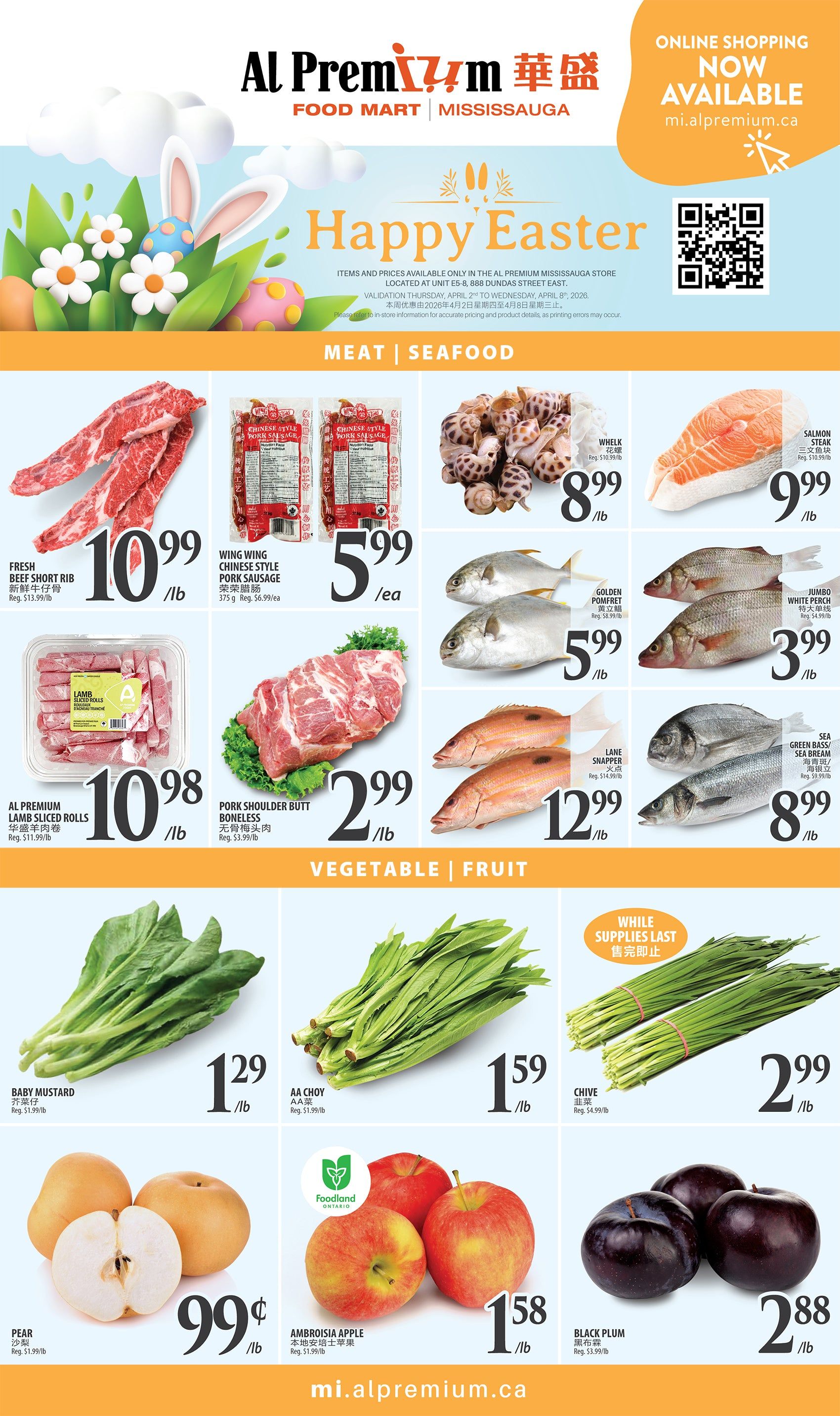 Al Premium Food Mart (Mississauga) Flyer April 2 to 8