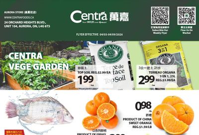 Centra Foods (Aurora) Flyer April 3 to 9