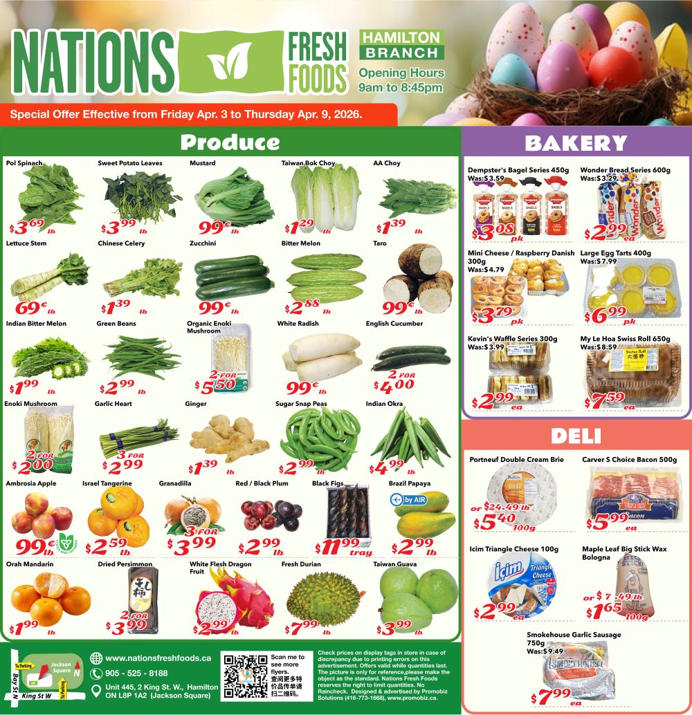 Nations Fresh Foods (Hamilton) Flyer April 3 to 9