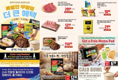 Galleria Supermarket Flyer April 3 to 9