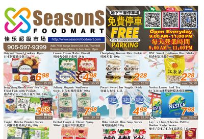Seasons Food Mart (Thornhill) Flyer April 3 to 9