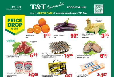 T&T Supermarket (BC) Flyer April 3 to 9