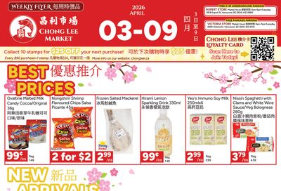 Chong Lee Market Flyer April 3 to 9