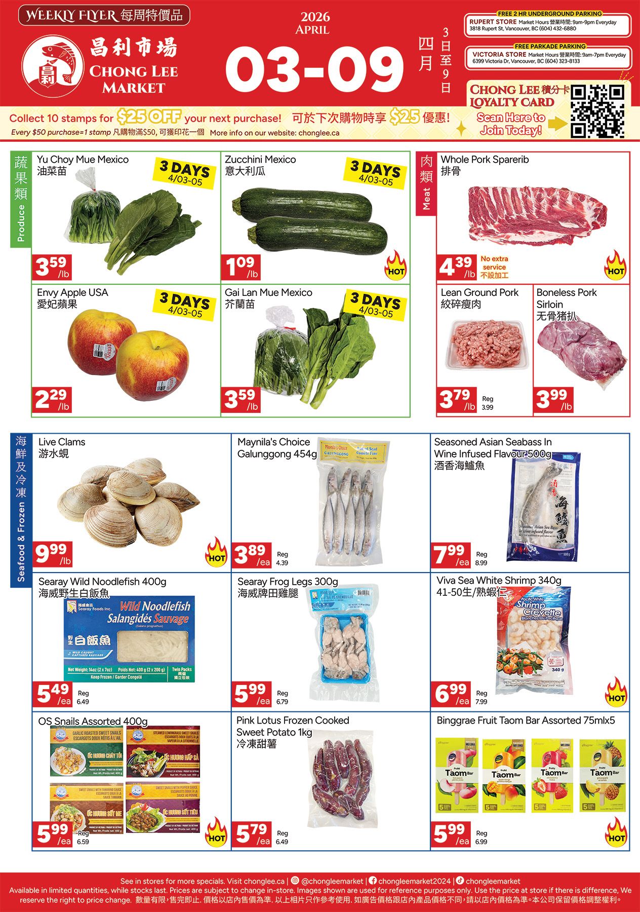 Chong Lee Market Flyer April 3 to 9