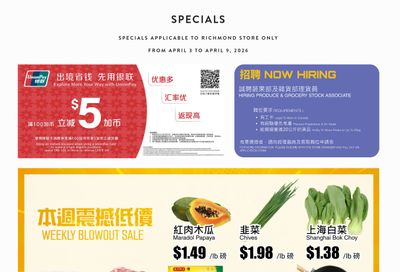 Rice World Supermarket Flyer April 3 to 9