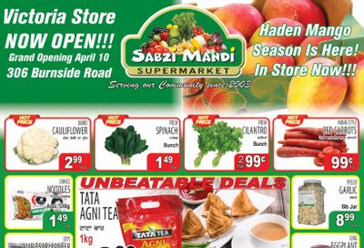 Sabzi Mandi Supermarket (Lower Mainland) Flyer April 3 to 8