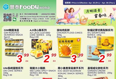 Foody World (Richmond, BC) Flyer April 3 to 9