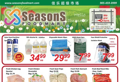 Seasons Food Mart (Brampton) Flyer June 26 to July 2