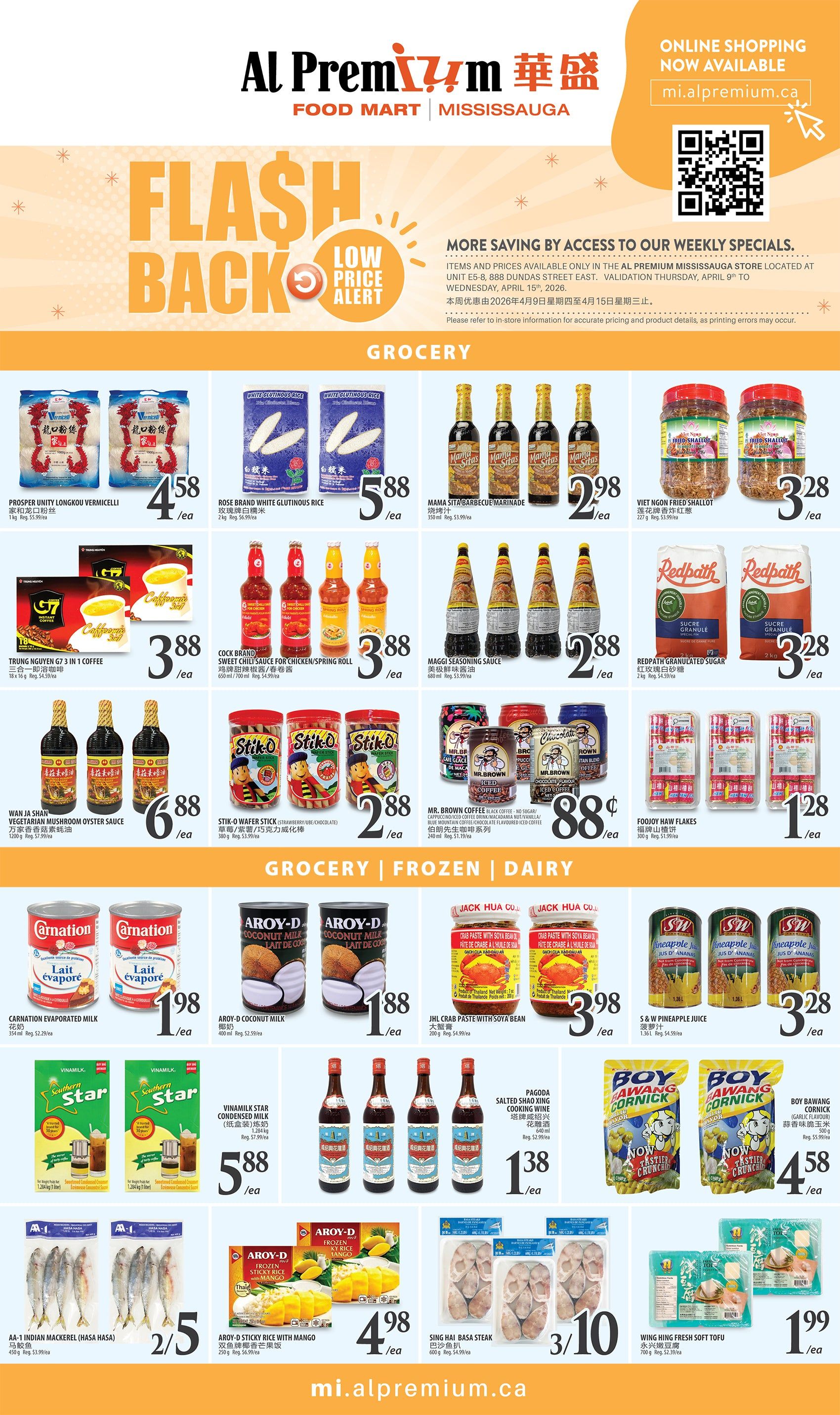 Al Premium Food Mart (Mississauga) Flyer April 9 to 15