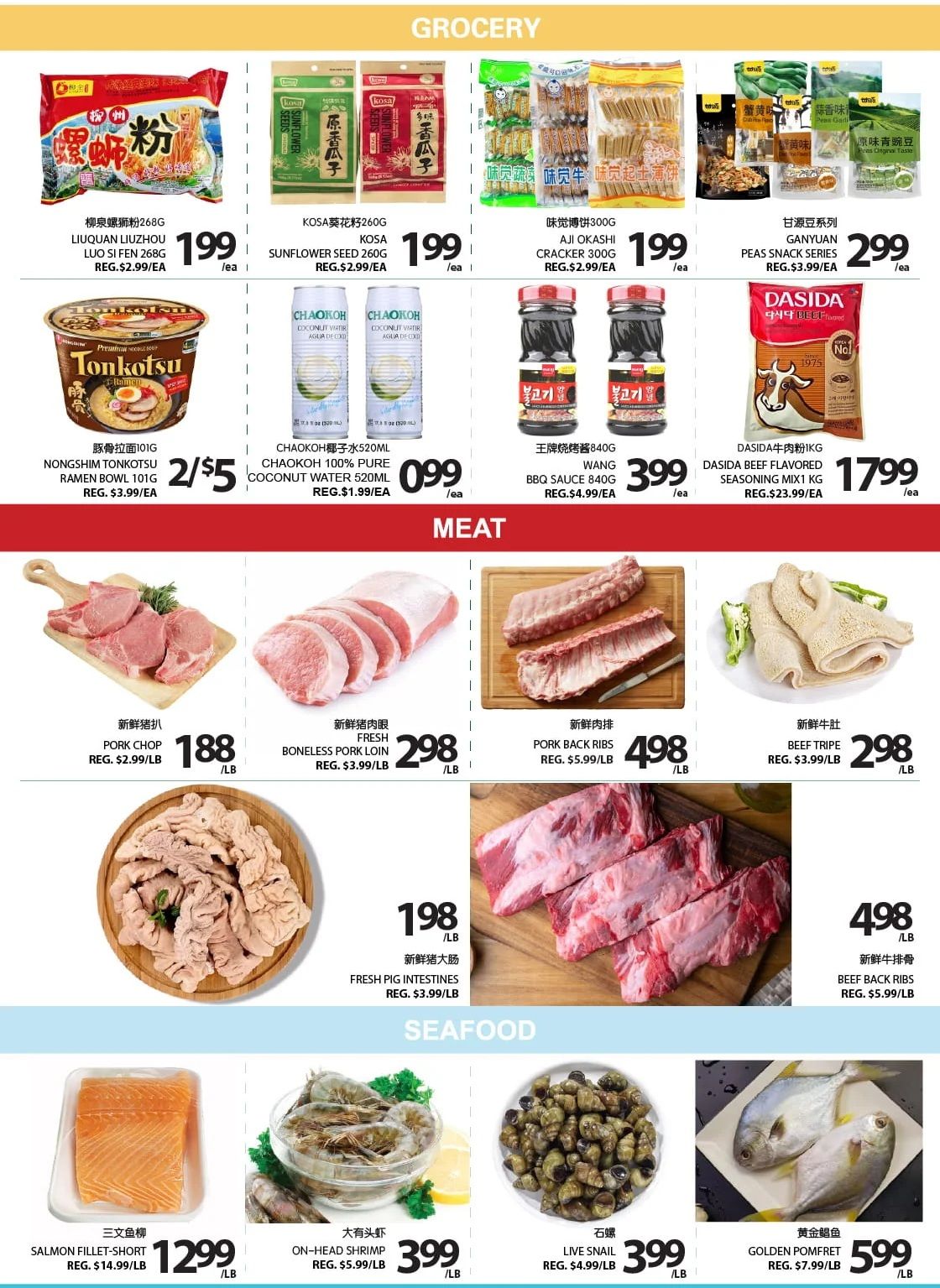 Centra Foods (Aurora) Flyer April 10 to 16