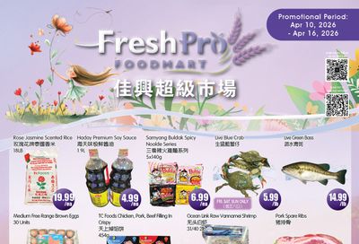 FreshPro Foodmart (Richmond Hill) Flyer April 10 to 16