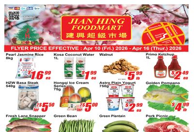 Jian Hing Foodmart (Scarborough) Flyer April 10 to 16