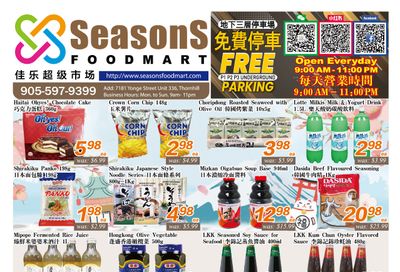 Seasons Food Mart (Thornhill) Flyer April 10 to 16