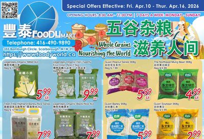 FoodyMart (Warden) Flyer April 10 to 16