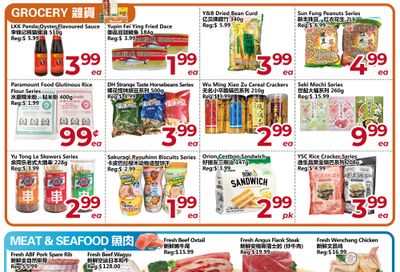 Asia Food Mart Flyer April 10 to 16