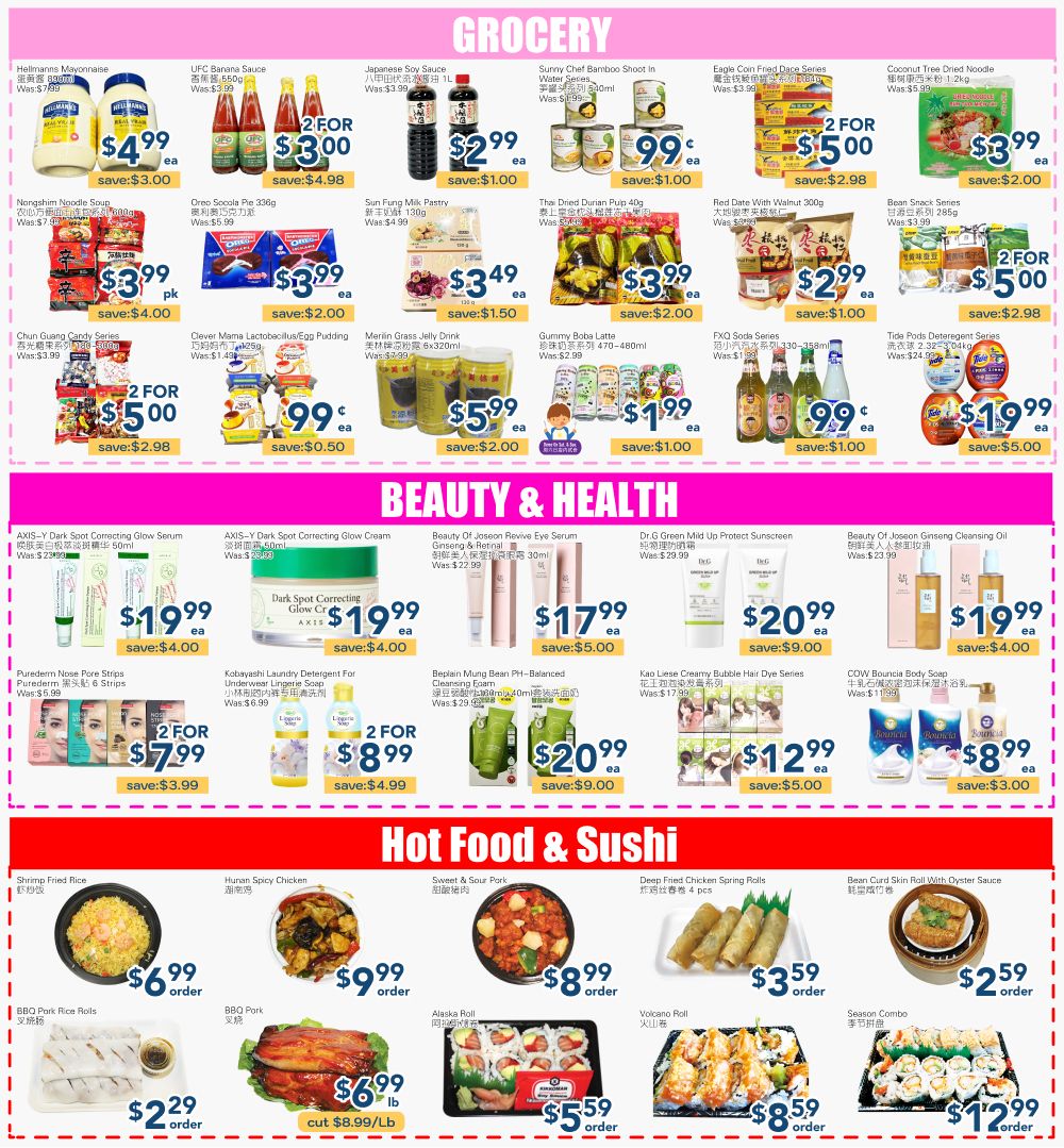 Oceans Fresh Food Market (Mississauga) Flyer April 10 to 16