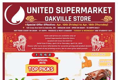 United Supermarket (Oakville) Flyer April 10 to 16