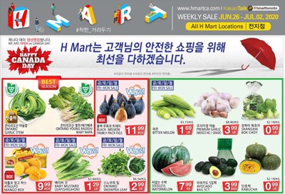 H Mart (ON) Flyer June 26 to July 2