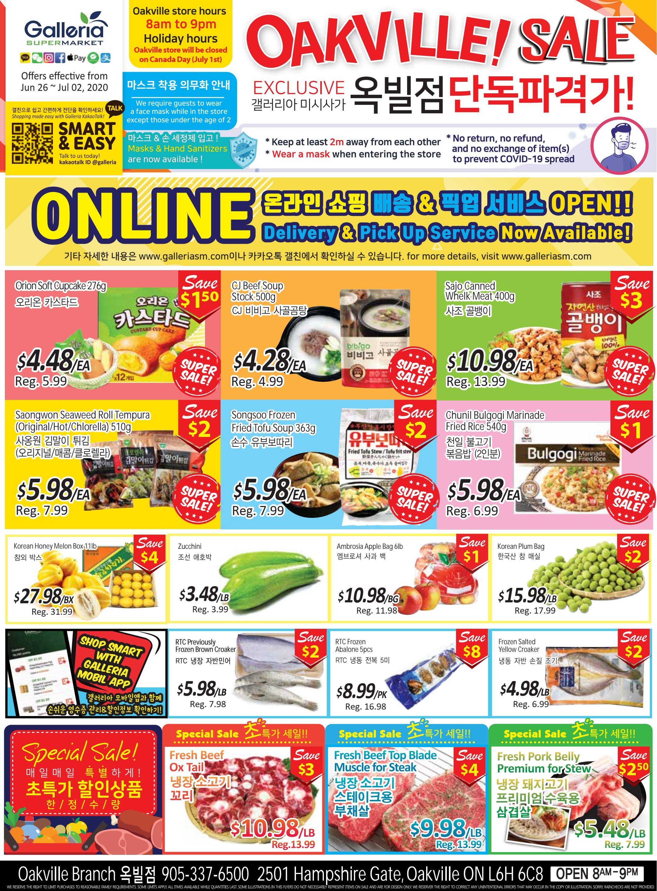Galleria Supermarket Flyer June 26 to July 2