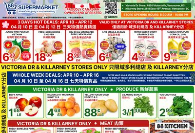 88 Supermarket Flyer April 10 to 16