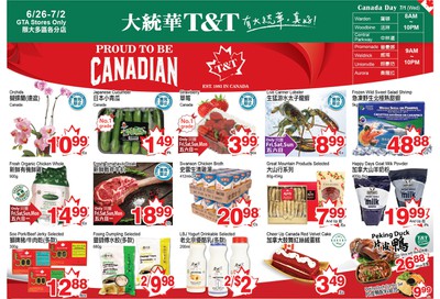 T&T Supermarket (GTA) Flyer June 26 to July 2