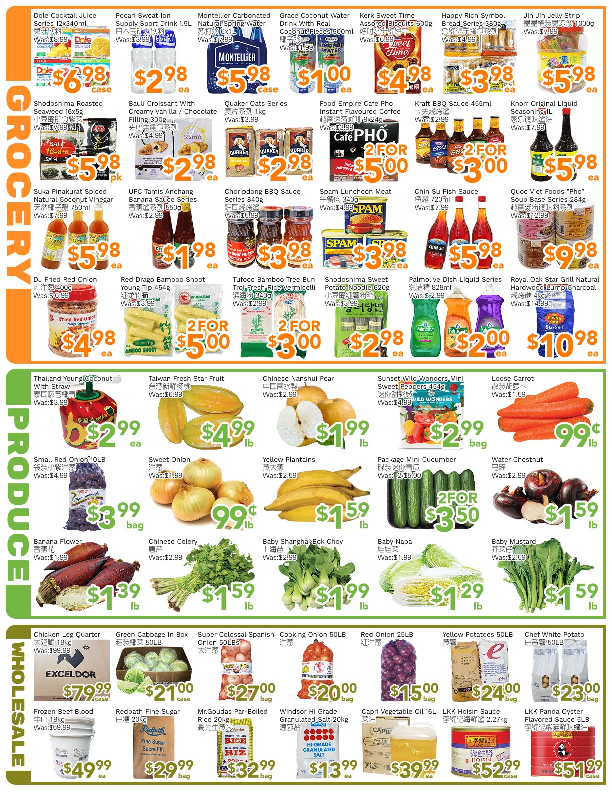Ample Food Market (North York) Flyer April 17 to 23