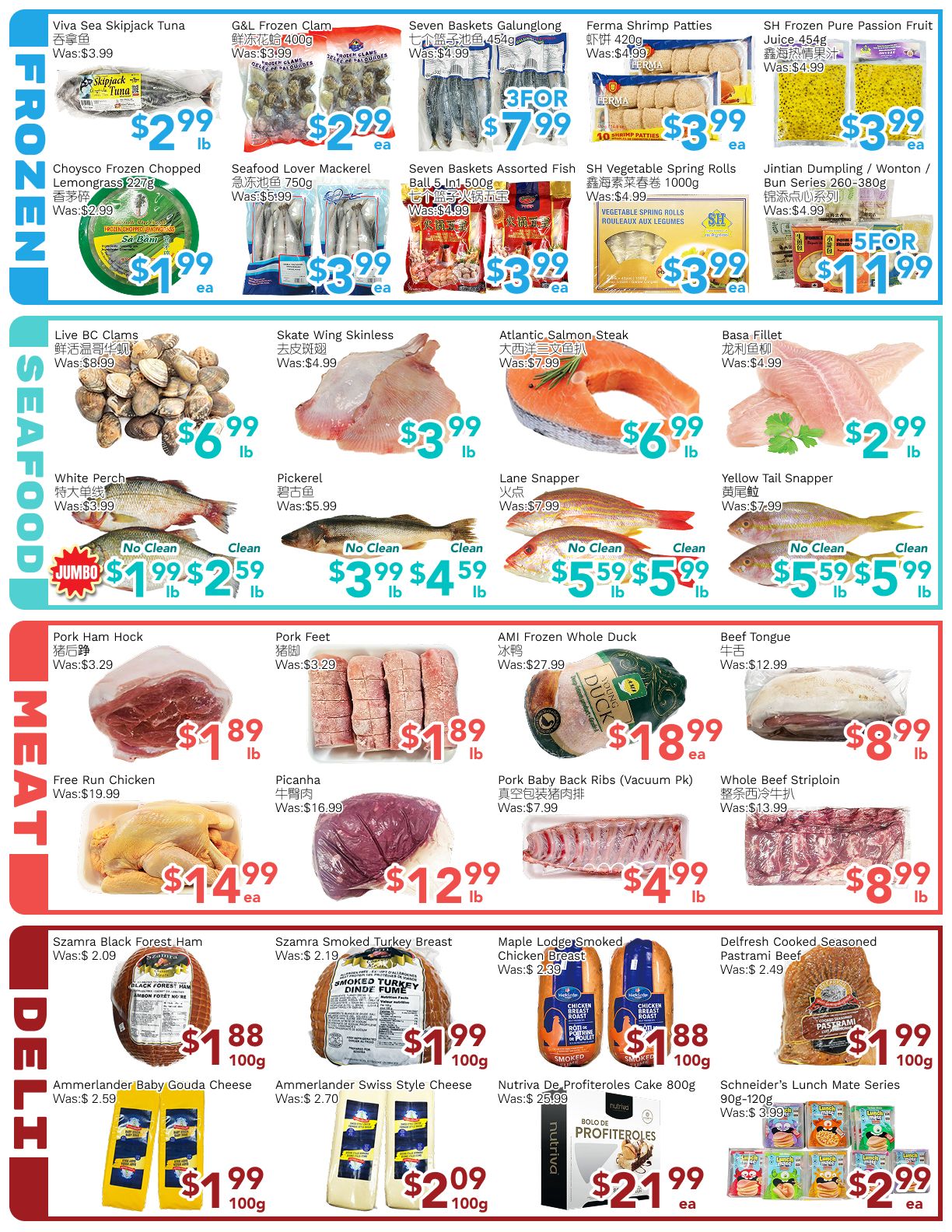 Ample Food Market (North York) Flyer April 17 to 23