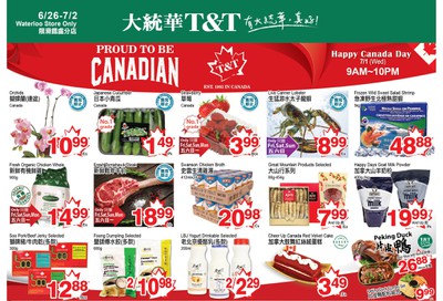 T&T Supermarket (Waterloo) Flyer June 26 to July 2