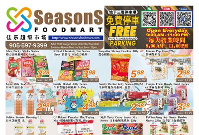 Seasons Food Mart (Thornhill) Flyer April 17 to 23