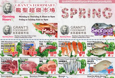 Grant's Food Mart Flyer April 17 to 23