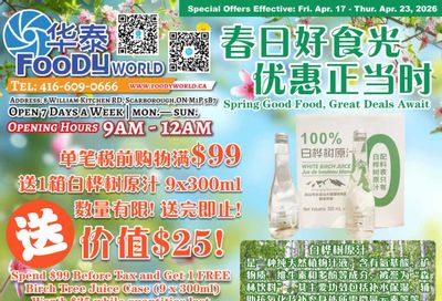 Foody World (Scarborough, ON) Flyer April 17 to 23