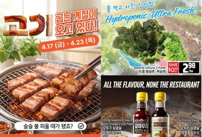 Galleria Supermarket Flyer April 17 to 23