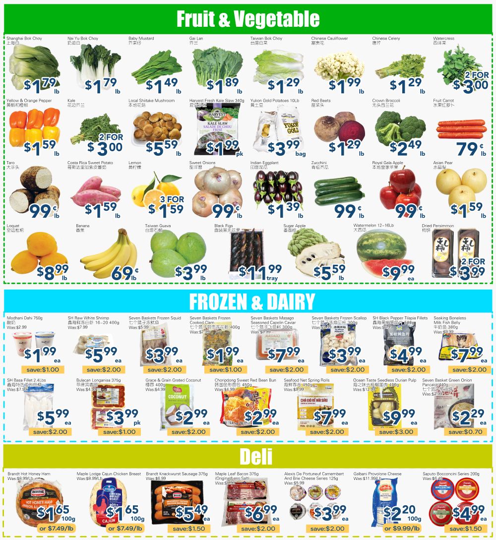 Oceans Fresh Food Market (Mississauga) Flyer April 17 to 23