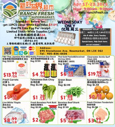 Ranch Fresh Supermarket Flyer April 17 to 23
