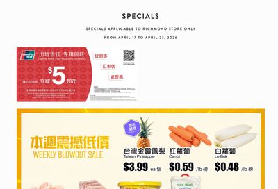 Rice World Supermarket Flyer April 17 to 23