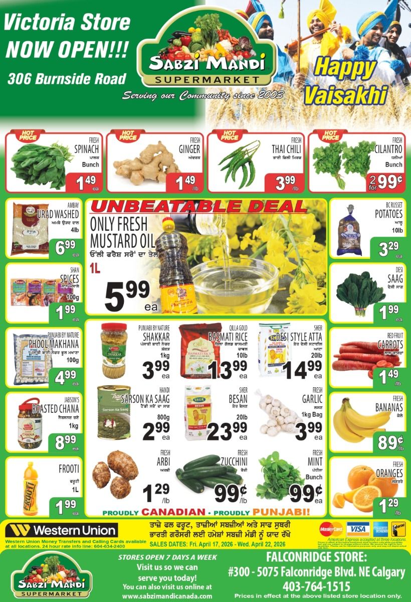 Sabzi Mandi Supermarket (Calgary) Flyer April 17 to 22