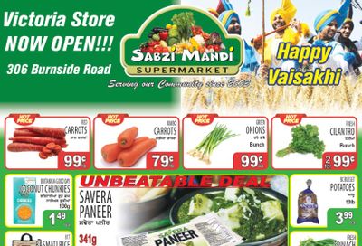 Sabzi Mandi Supermarket (Kelowna) Flyer April 17 to 22