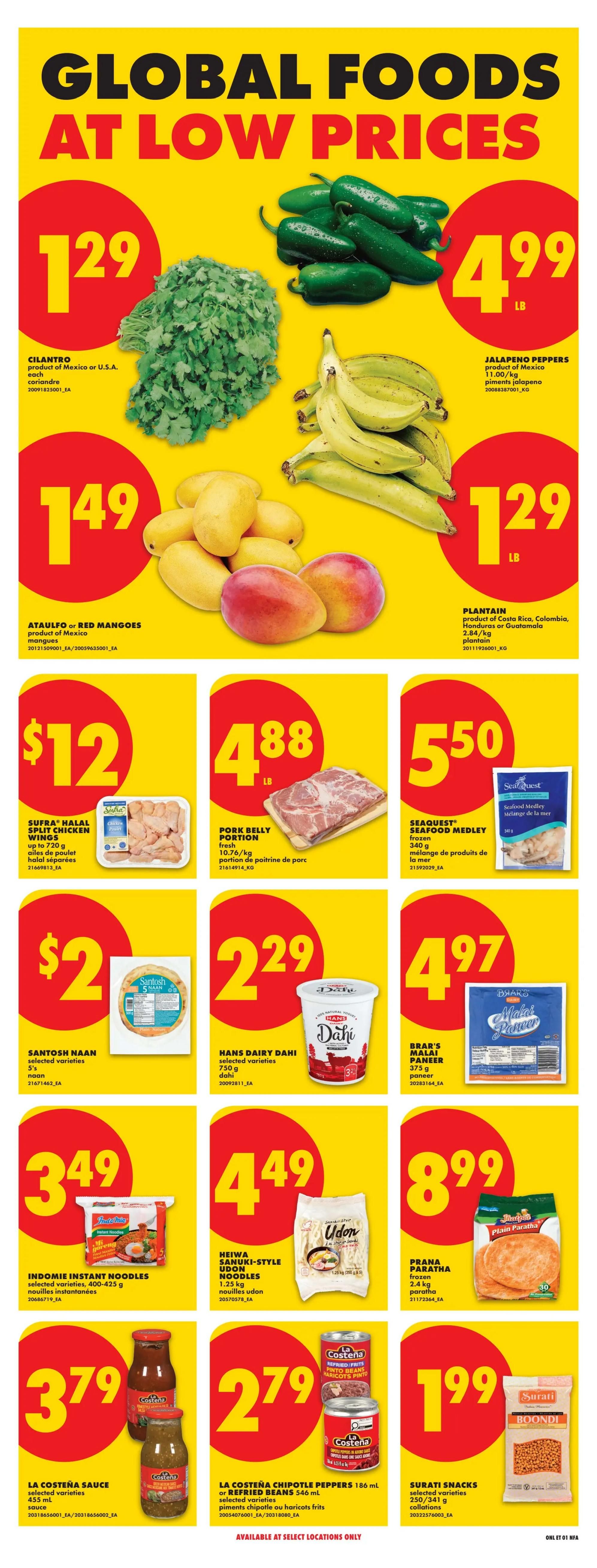 No Frills (Atlantic) Flyer April 23 to 29