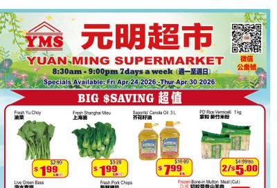 Yuan Ming Supermarket Flyer April 24 to 30