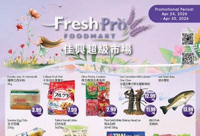 FreshPro Foodmart (Richmond Hill) Flyer April 24 to 30