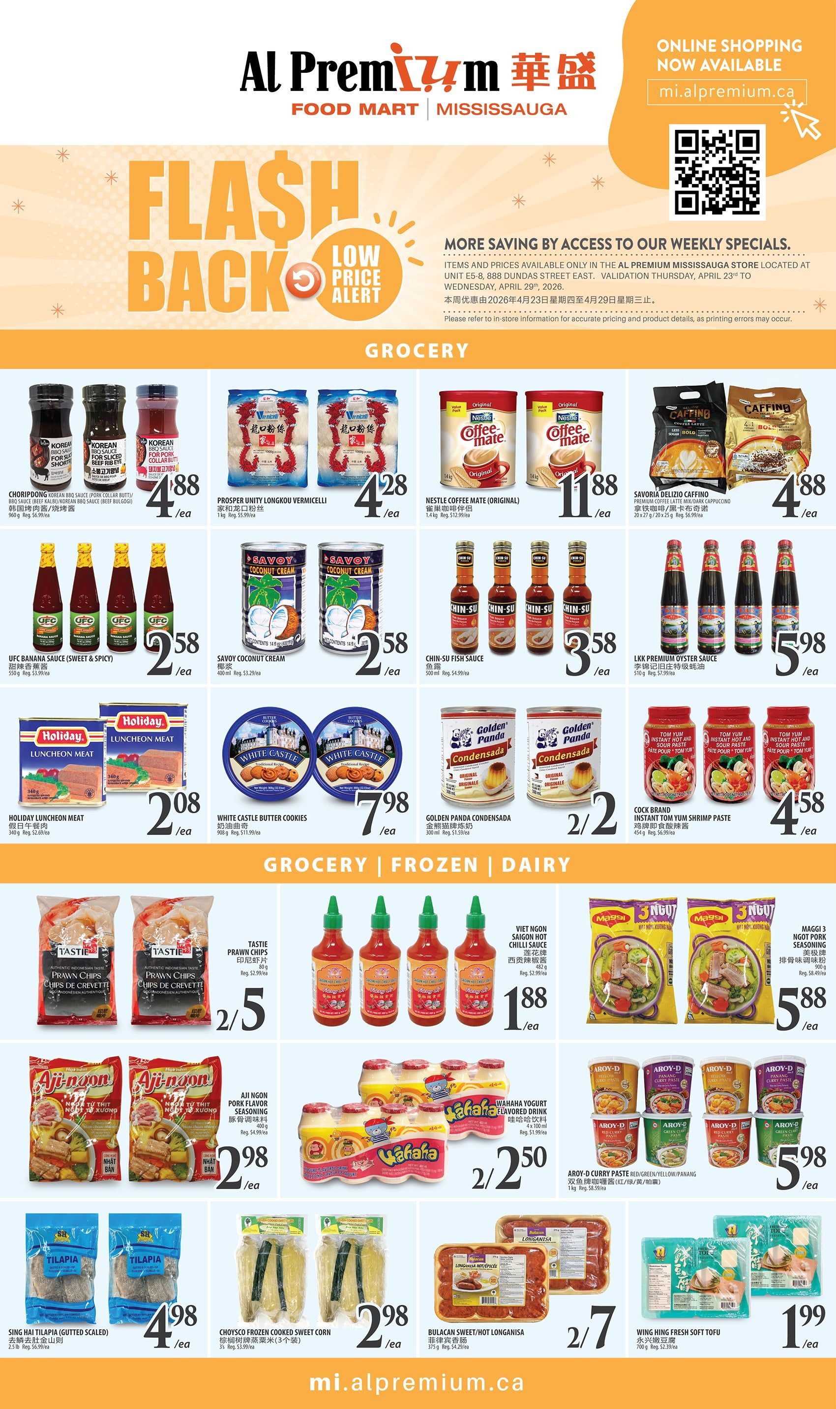 Al Premium Food Mart (Mississauga) Flyer April 23 to 29