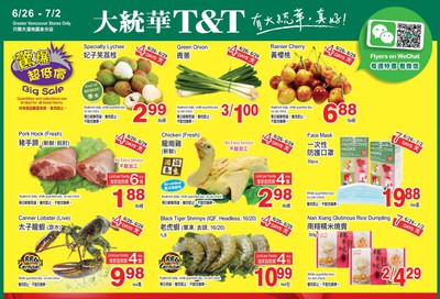 T&T Supermarket (BC) Flyer June 26 to July 2