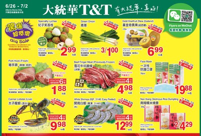 T&T Supermarket (AB) Flyer June 26 to July 2