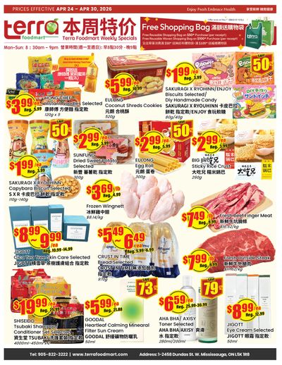 Terra Foodmart Flyer April 24 to 30