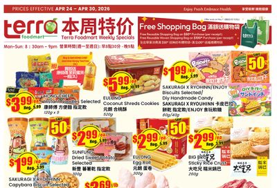 Terra Foodmart Flyer April 24 to 30