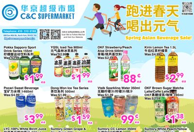 C&C Supermarket Flyer April 24 to 30