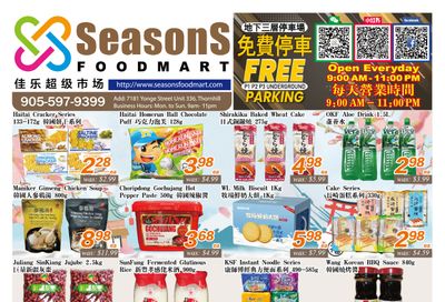 Seasons Food Mart (Thornhill) Flyer April 24 to 30