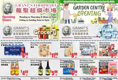 Grant's Food Mart Flyer April 24 to 30