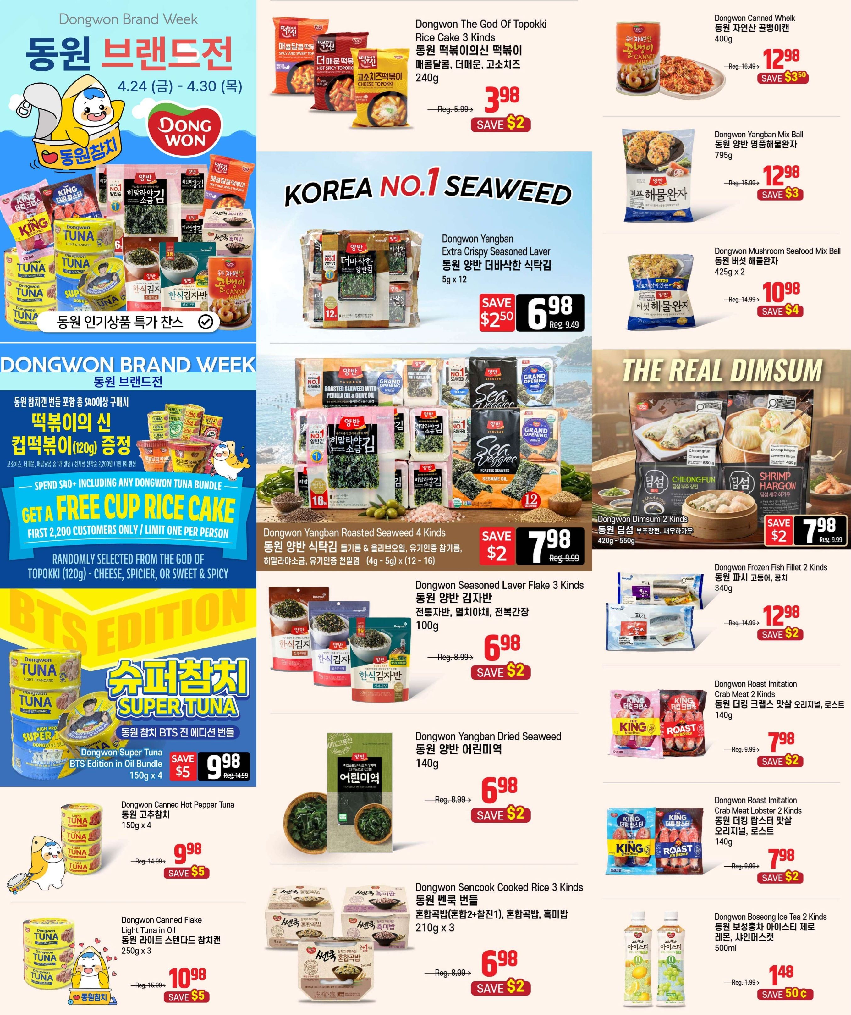 Galleria Supermarket Flyer April 24 to 30