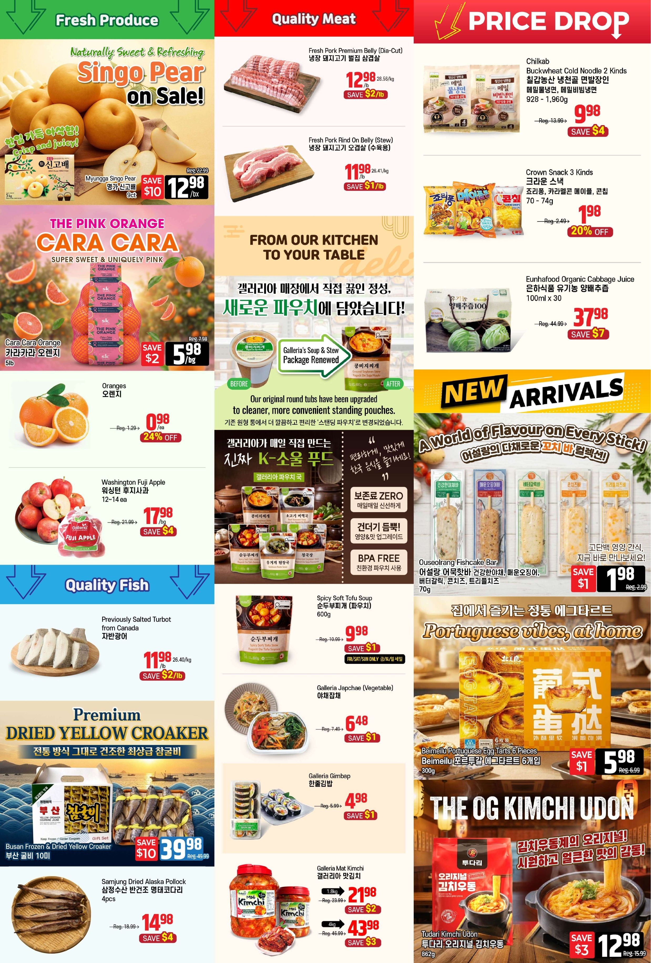 Galleria Supermarket Flyer April 24 to 30